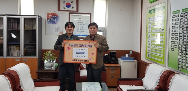 원천환경 이미지