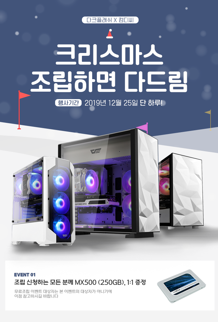 디씨아이 이미지