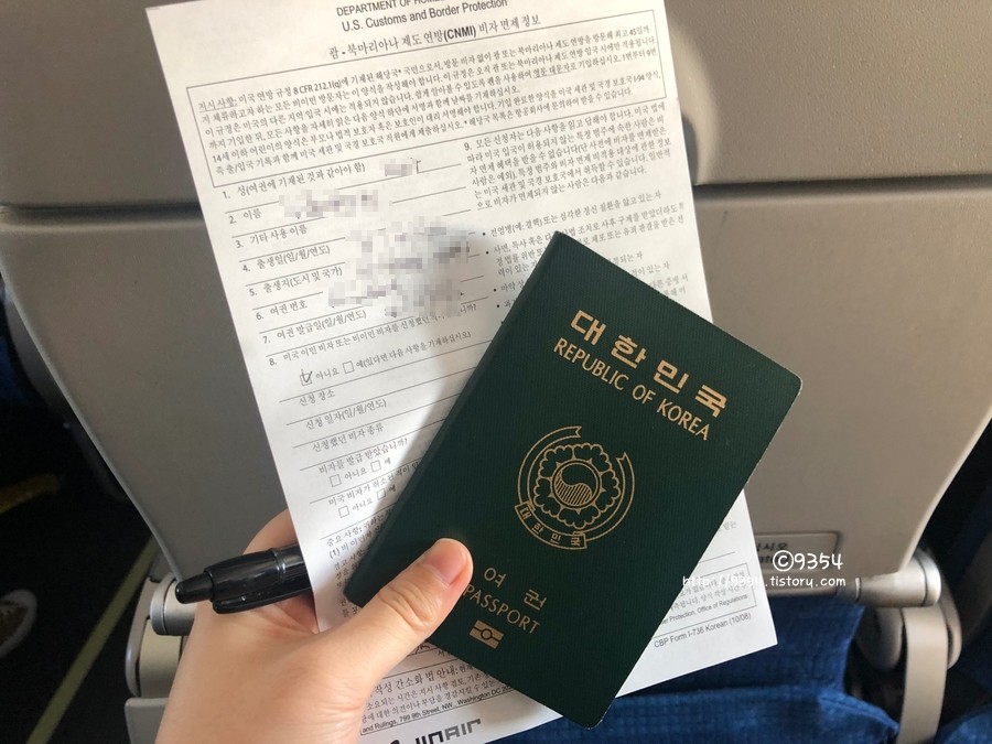 케이렌트카 이미지
