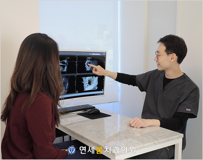 더연세치과 이미지