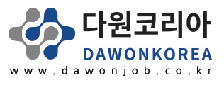 세종인력직업소개소 이미지