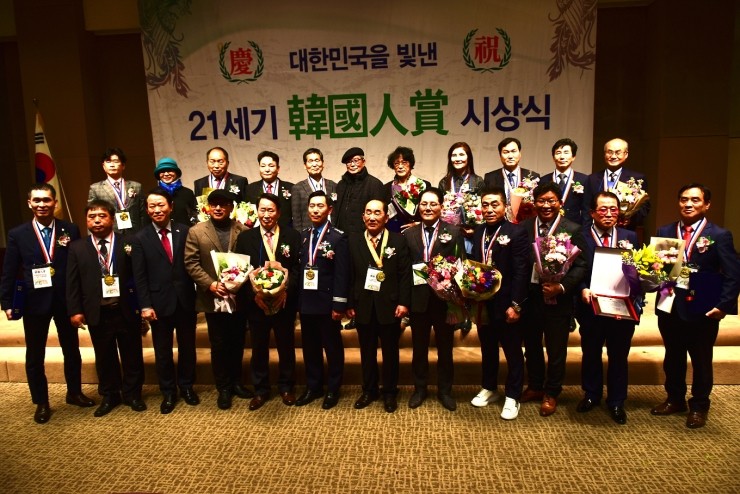 한국요양신문사 이미지