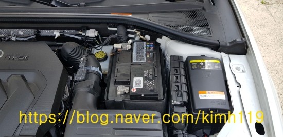 합천밧데리할인점 이미지