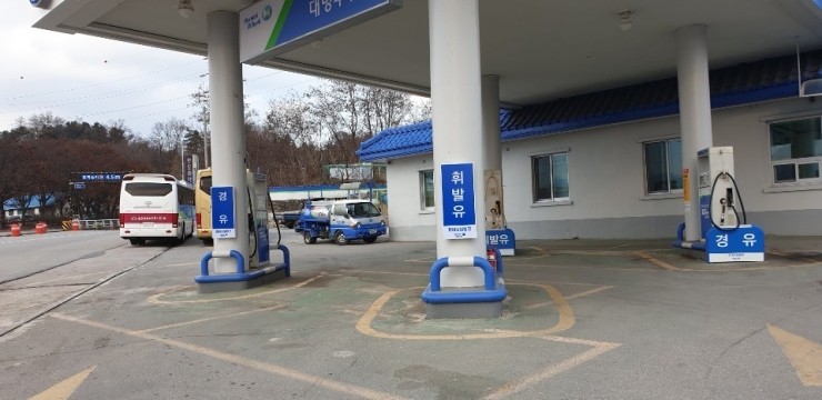 대명주유소 이미지