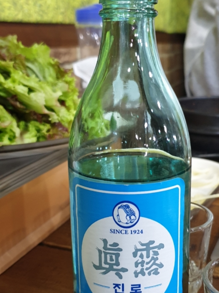 통일로장어촌 이미지