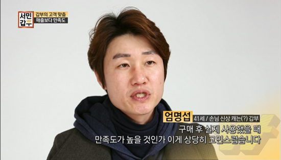 육아대장 이미지
