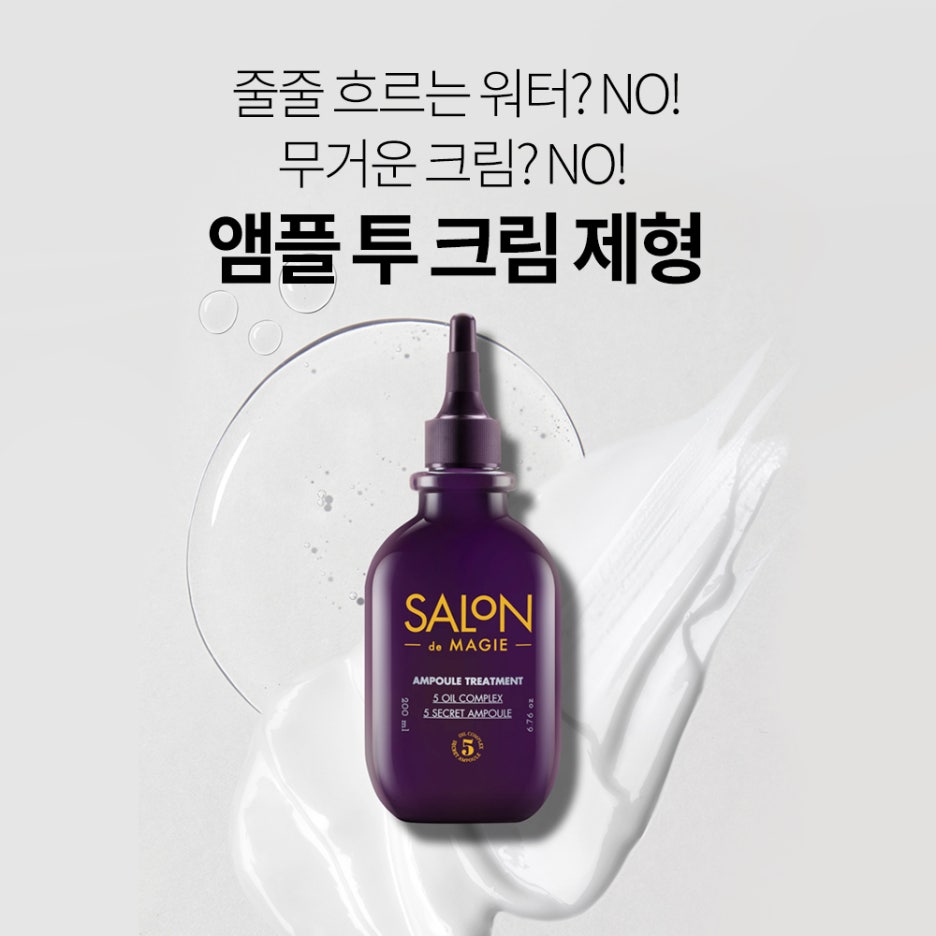 마지인테리어 이미지