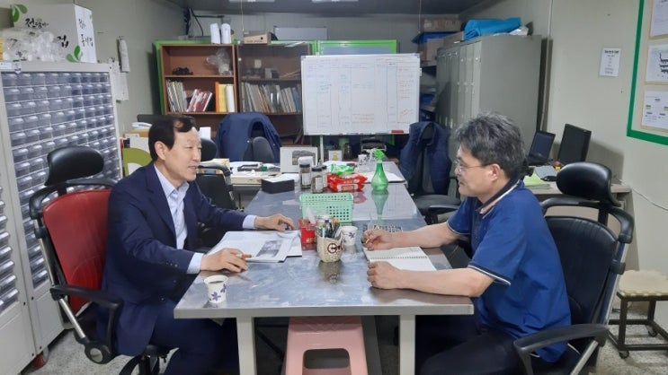 미르협동조합 이미지