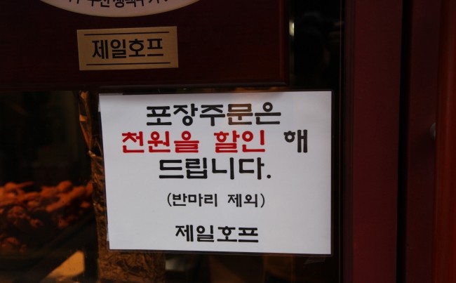 수호프 이미지