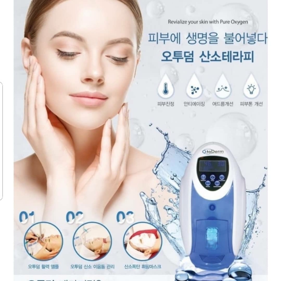 더블유엠뷰티 이미지