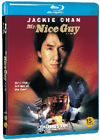 나이스가이[NICE guy] 이미지