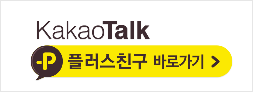 밝은법무사사무소 이미지