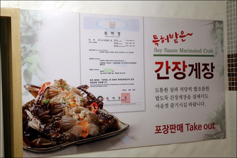 예성가든 이미지