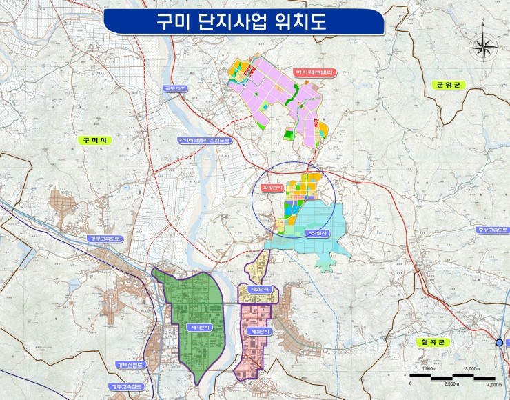 구미식자재마트 이미지