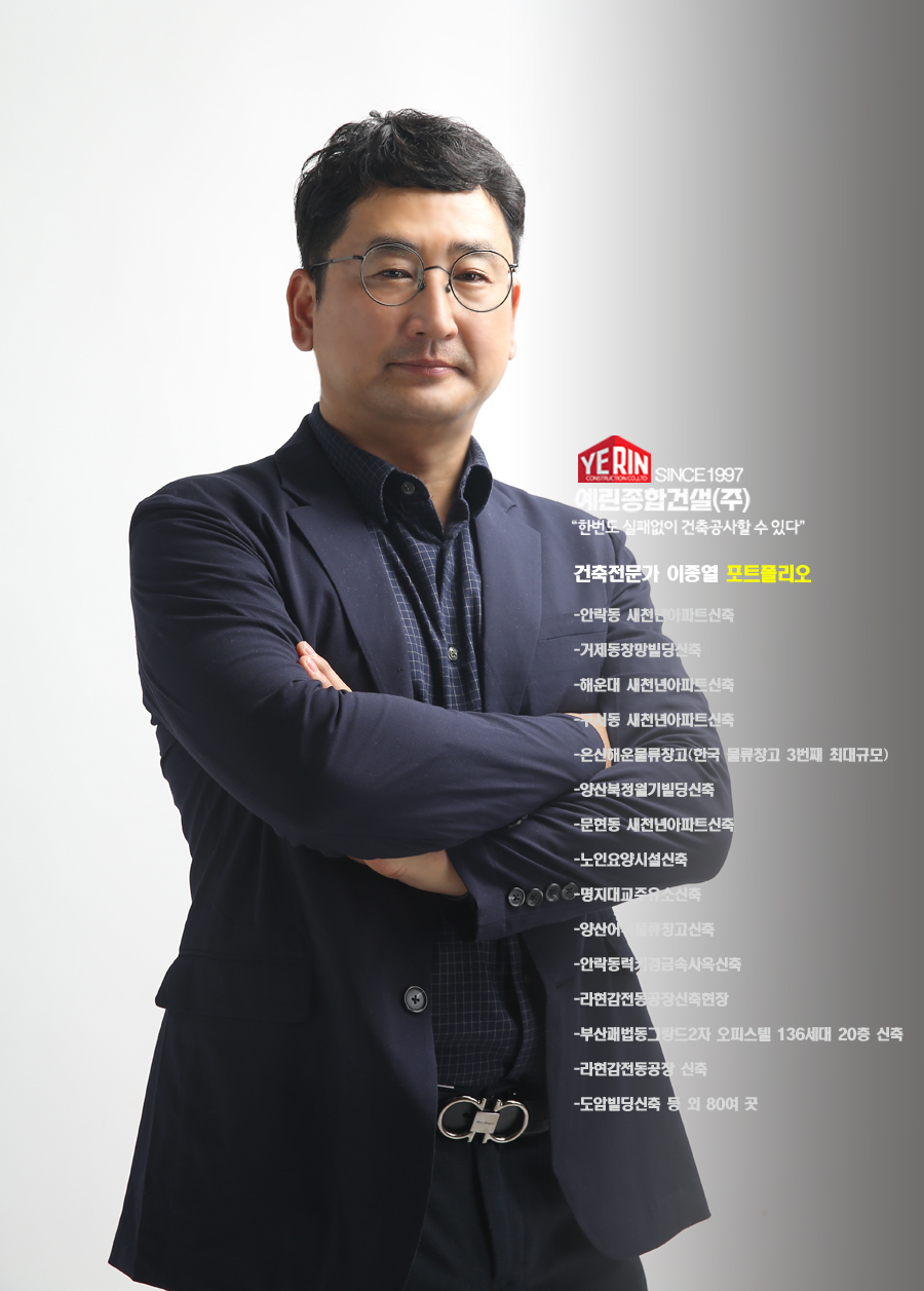 북정주유소 이미지