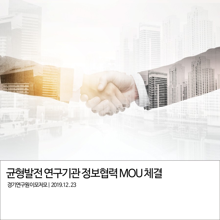 도연산업 이미지