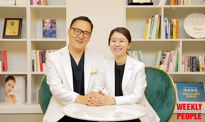 다니엘성형외과의원 이미지