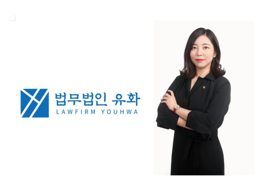 법무법인서면 이미지