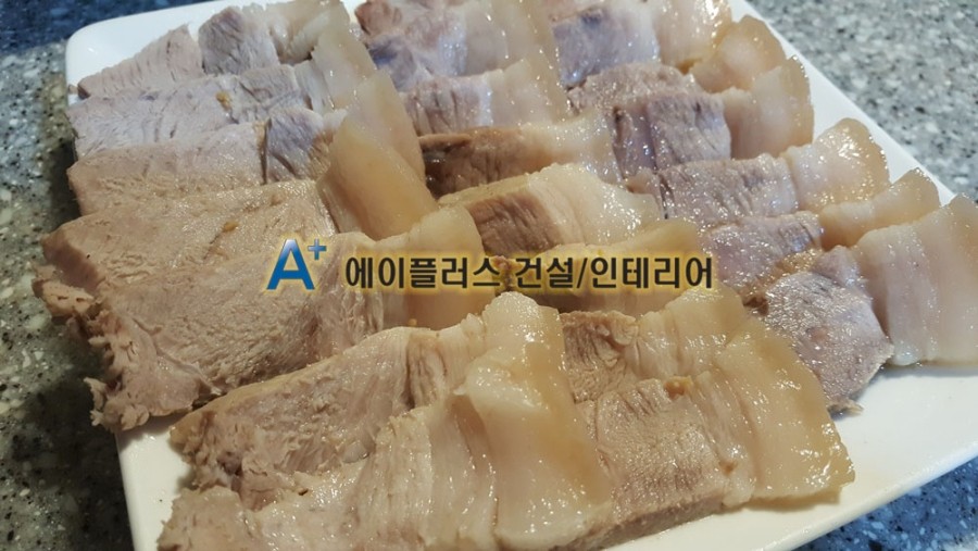 홍어 먹는법 (집에서 홍어 삭히기 10개월 삭힌 홍어 맛 - 흑산도 명품 홍어 암놈 9키로)삭힌 홍어손질 하는법,홍어삼합 먹는법 ...