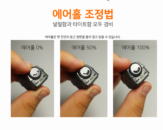 만수전자담배 이미지