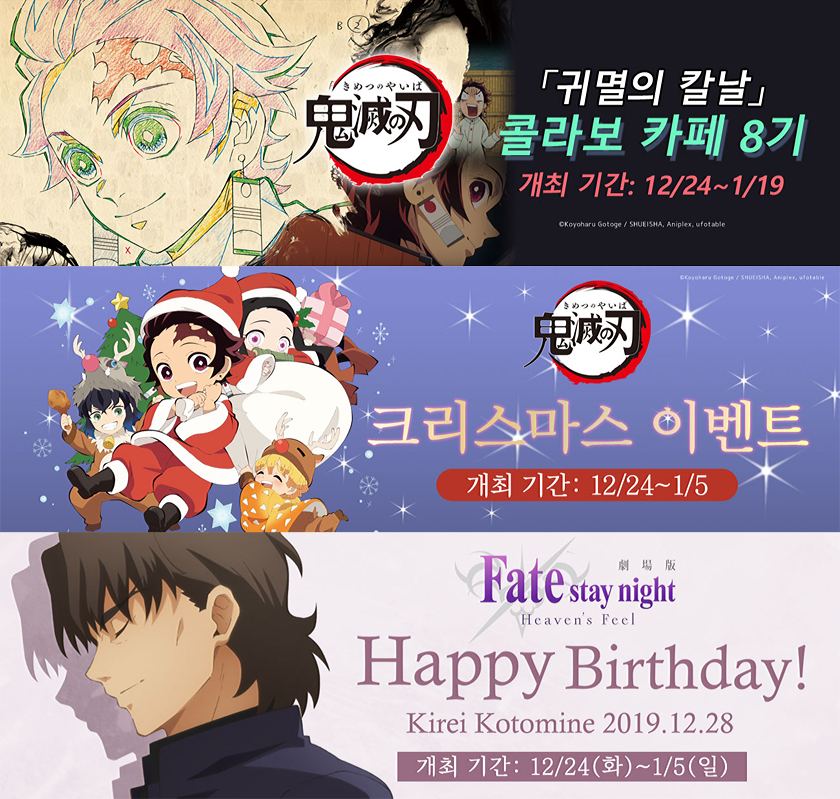 유포테이블카페 홍대점 이미지