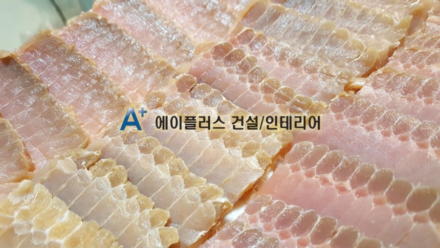 홍어 먹는법 (집에서 홍어 삭히기 10개월 삭힌 홍어 맛 - 흑산도 명품 홍어 암놈 9키로)삭힌 홍어손질 하는법,홍어삼합 먹는법 ...