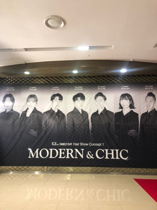스타일리스트한별 이미지