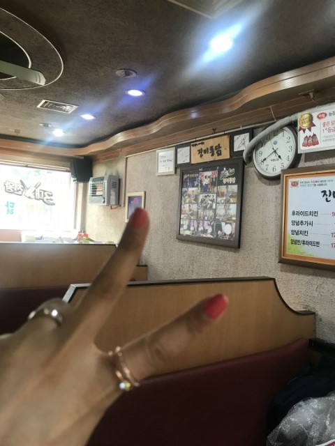 브이원주 이미지