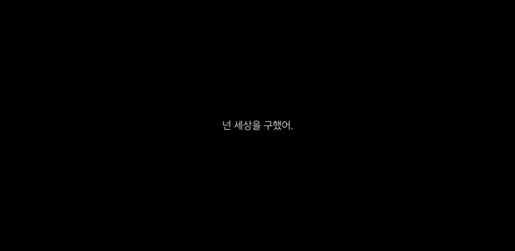 플레이영 이미지