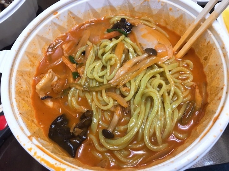 라원 이미지