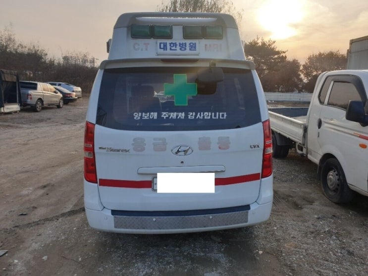 2009년 현대 그랜드스타렉스 구급차 중고부품 판매합니다 네이버 블로그