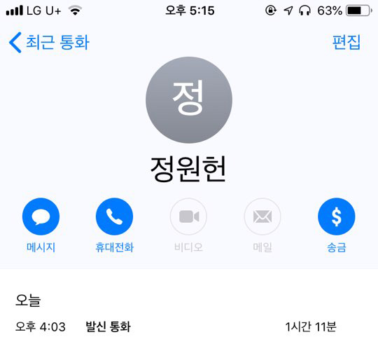 봄봄두류 이미지