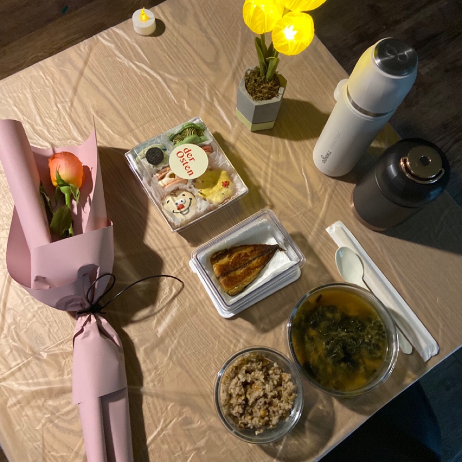 점핑75 이미지