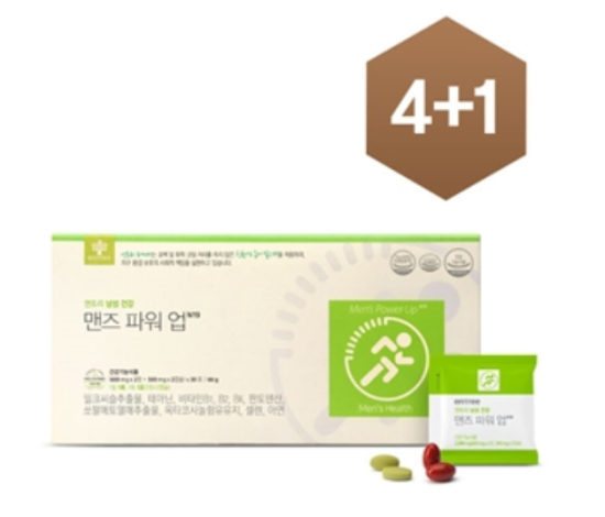 바로몰 이미지