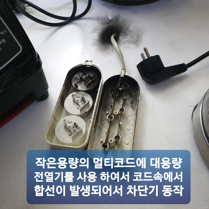 혜성LED전기조명 이미지