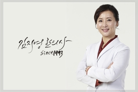신촌김안과의원 이미지