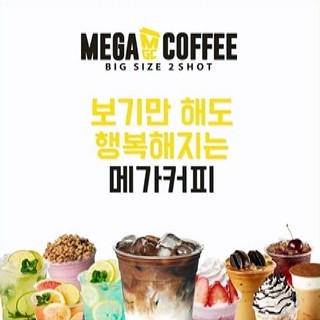주식회사 앤하우스 이미지