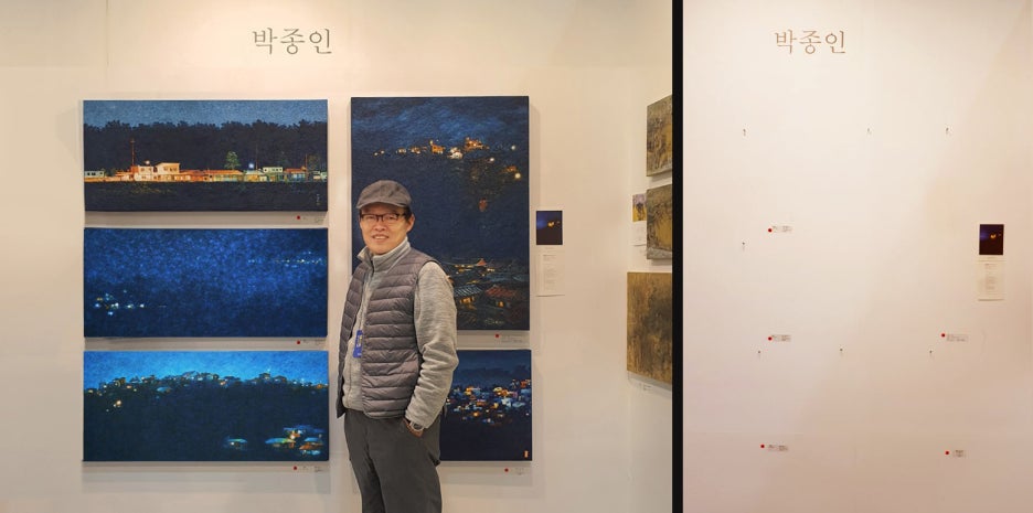 김한이갤러리 이미지
