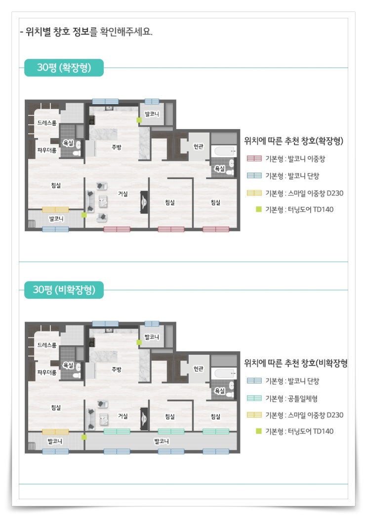 케이피테크 이미지