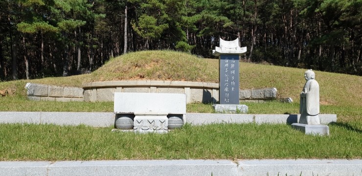 동파중기 이미지