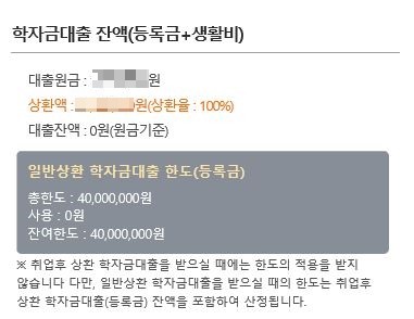 나이스바나나 이미지