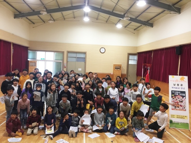 김제종정초등학교 이미지