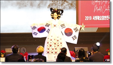 농업회사법인 다선(주) 이미지