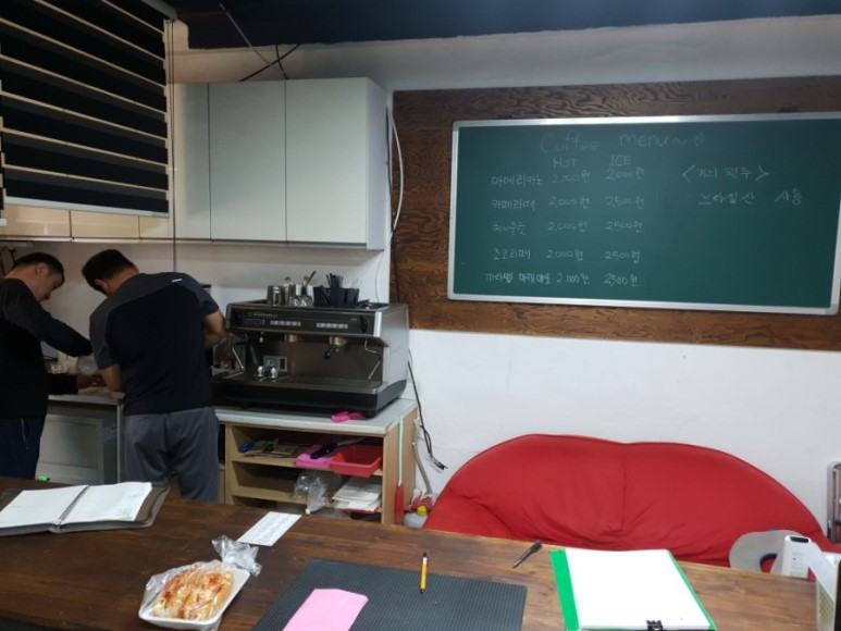 포항오토캠핑장루트7 이미지