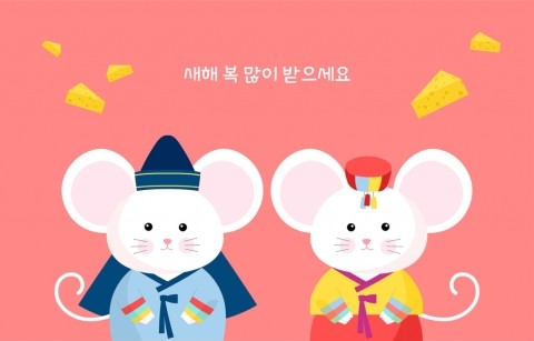 미담장토탈뷰티 이미지