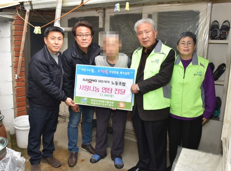 나눔제약(주) 이미지
