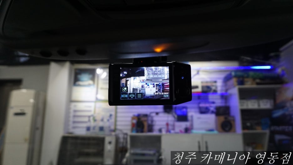 카매니아내덕점 이미지