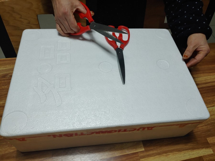 보리수수산식당 이미지