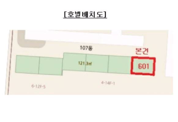 송호중학교 이미지