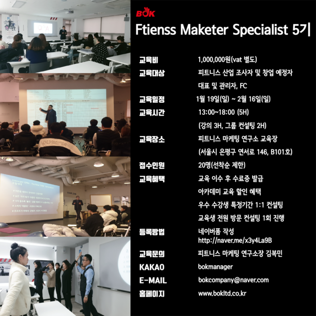 주식회사 민 이미지